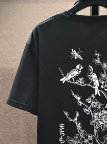 Men's Unisex Casual Japanese T-Shirt Japaneza Branch Letters - 黑色 - 查看 2