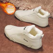 Men's Shoes Autumn And Winter New Cashmere Thickened Warm Cotton Shoes Men's Non-Slip Snow Boots Men's Lightweight Low-Top Leather Shoes