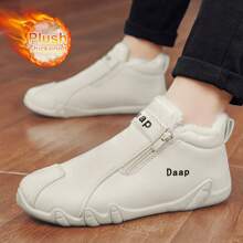 Men's Shoes Autumn And Winter New Cashmere Thickened Warm Cotton Shoes Men's Non-Slip Snow Boots Men's Lightweight Low-Top Leather Shoes