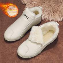 Men's Shoes Autumn And Winter New Cashmere Thickened Warm Cotton Shoes Men's Non-Slip Snow Boots Men's Lightweight Low-Top Leather Shoes