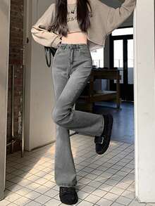 全新女式修身高腰喇叭牛仔裤 - 灰色 - 查看 8