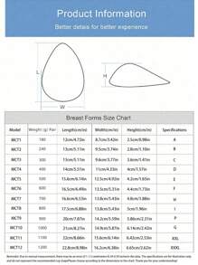 ANGDIE 1 对硅胶水滴形乳房假体，人造硅胶乳房植入物胸垫，男女通用，适用于乳房切除术后 - 卡其色 - 查看 11
