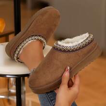 Women's Slippers Platform Snow Boots Thickened Flat Boots Warm Shoes For Outdoor Anti-Slip Boot Winter - 深黃色 - 查看 4