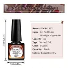 FOUR LILY 7ml 果冻月光磁性凝胶指甲油，闪亮玻璃珠效果，猫眼美甲凝胶，可卸除UV凝胶，适合美甲艺术 - 彩色 - 查看 8