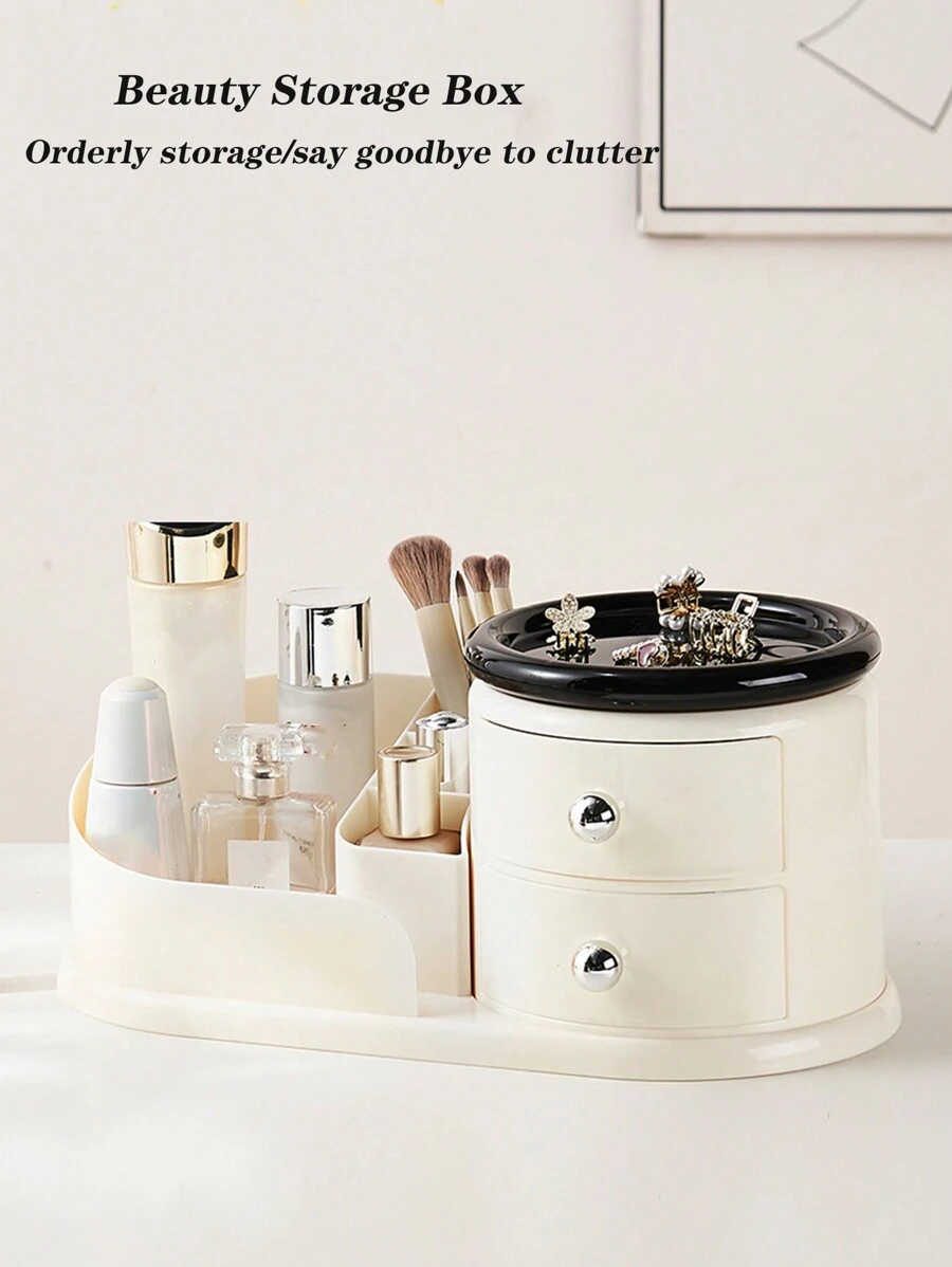 带抽屉的梳妆台收纳盒，珠宝和化妆品收纳盒，用于化妆刷、眼影、乳液、口红、指甲油，适用于梳妆台、浴室、卧室