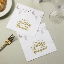 مناديل ورقية ذات طبقتين للاستخدام مرة واحدة مقاس 33*33 سم ، ناعمة وماصة ومريحة ، مناسبة لتزيين طاولة حفلات رمضان والاستخدام اليومي
