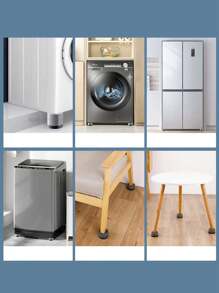 4入組通用防滑防震抗振多功能固定的底座適用於冰箱,洗衣機