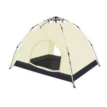 Tcbosik Camping Tent 2-4 Person Ultralight Dome Tent 4 Seasons Waterproof & Windproof Camping Tent, Beige - Beige - View 1