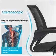 BestOffice Ergonomic Office Chair, Lumbar Support, Adjustable Height With Armrests For Adults(Black) - 黑色 - 查看 5