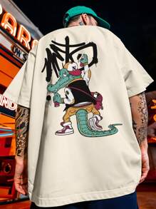 Shirt Oversized Streetwear T-Shirt Printed Alligator Graffiti Design REF 702 VEST NERD - 卡其色 - 查看 1