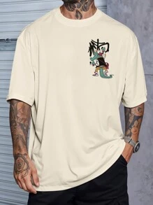 Shirt Oversized Streetwear T-Shirt Printed Alligator Graffiti Design REF 702 VEST NERD - 卡其色 - 查看 4