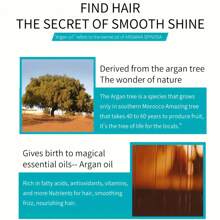 摩洛哥坚果油，摩洛哥坚果护发油 - 对抗毛躁，修复分叉和脆弱的头发，使头发柔软有光泽，是秋冬季护发的理想选择 - 藍色 - 查看 7