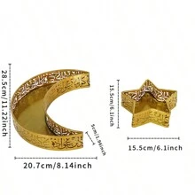 2件套复古斋月新月形托盘装饰，开斋节月亮图案餐盘，伊斯兰斋月食品托盘，铁艺托盘，适用于斋月伊斯兰派对甜点蛋糕展示 - 彩色 - 查看 13