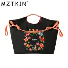 MZTKIN 1 件尼龙单肩包，带有漂亮的动物花环刺绣图案，配有独立口袋和可拆卸肩带，非常适合夏季海滩度假，以及宽敞的购物手提包，适合旅行、派对、通勤等，专为女性设计