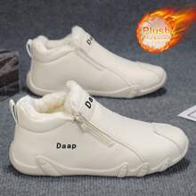 Men's Shoes Autumn And Winter New Cashmere Thickened Warm Cotton Shoes Men's Non-Slip Snow Boots Men's Lightweight Low-Top Leather Shoes