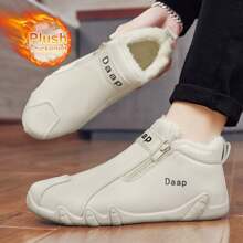 Men's Shoes Autumn And Winter New Cashmere Thickened Warm Cotton Shoes Men's Non-Slip Snow Boots Men's Lightweight Low-Top Leather Shoes
