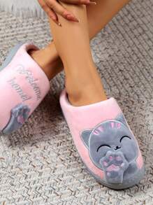 نعال خالية من الفرو للسيدات من نوع ماناكي-نيكو كوزي ذات أسطح سميكة مضادة للانزلاق، مناسبة للارتداء داخل المنزل في فصلي الخريف والشتاء.