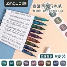 1 scatola da 9 colori di pennarelli acrilici con punte morbide, pennarelli per dipingere su rocce, pietra, legno, calligrafia, tela, ceramica, metallo, vetro, fai da te e artigianato, serie di 14 colori professionali - Multicolore - Visualizzare 21