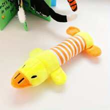 1 pieza Juguete de peluche con chillido para perros, suministros para mascotas, apto para todos los cachorros y mascotas, juguete de sonido divertido y duradero, lindo, suministros para mascotas, color aleatorio