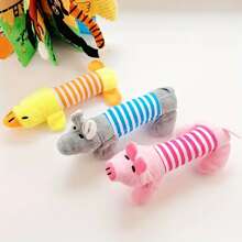 1 pieza Juguete de peluche con chillido para perros, suministros para mascotas, apto para todos los cachorros y mascotas, juguete de sonido divertido y duradero, lindo, suministros para mascotas, color aleatorio