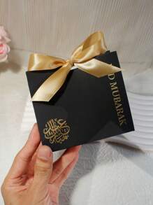 10件装节日迷你礼盒，配缎带，优雅的阿拉伯书法设计，精致小巧的礼品包装，适合特殊场合，黑色、绿色和白色可选。非常适合盛放礼物、糖果和珠宝。尺寸：11.5 x 10 x 4.5厘米 - 是糖果、巧克力和小礼品的优雅包装的理想之选。