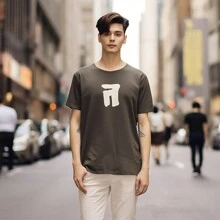 [Impresión por transferencia de calor personalizada] Servicio de diseño creativo de impresión por transferencia de calor - Camiseta de Navidad impresa por transferencia de calor, pegatina de planchar para ropa, almohadas, sudaderas, manualidades DIY - 11x11cm - Ver 8
