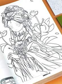 Anime Style Character Drawing Outline Tracing Sketchbook, Manga Illustration Guidebook For Q-Version Anime Beginner Practice - Thickened 3 Books: Beautiful Girl + Beautiful Boy + Q Version Ancient Style Characters - View 7