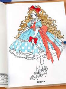 Anime Style Character Drawing Outline Tracing Sketchbook, Manga Illustration Guidebook For Q-Version Anime Beginner Practice - Thickened 3 Books: Beautiful Girl + Beautiful Boy + Q Version Ancient Style Characters - View 9