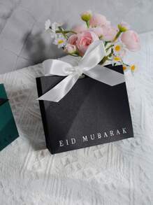 5/10 sztuk, Eid Al Adha Mubarak Wyrafinowane Mini Pudełka Prezentowe W Klasycznej Czerni, Głębokiej Zieleni I Czystej Bieli Z Eleganckimi Satynowymi Wstążkami, Czysta Biel Z Pięknymi Złotymi Gwiazdami I Półksiężycami Rozmiar: 11,5 X 10 X 4,5 cm Małe Pudełko Do Pakowania Prezentów Premium, Elegancki Złoty Wzór Foliowy - Idealny Rozmiar Na Prezenty Cukierki, Czekoladki I Małe Dowody Wdzięczności