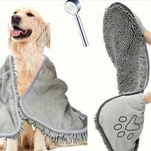 Serviette de bain pour animaux de compagnie, séchage rapide, absorbante, pour chiens et chats