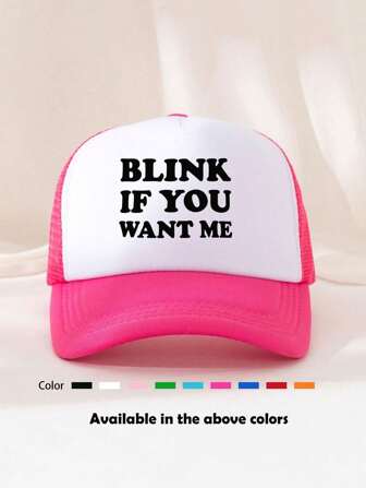 1pc Unisex Printed Decor Truck Driver Mesh Hat Casual Baseball Cap, Suitable For Daily Use, Outdoor Travel, Hiking