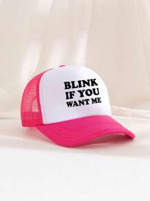 1 件男女通用印花装饰卡车司机网帽休闲棒球帽，适合日常使用、户外旅行、徒步旅行