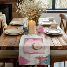 1/4 件斋月吉祥大理石粉红月亮与几何图案桌旗和餐垫套装、开斋节节日餐桌装饰面料、斋月装饰品、礼物、桌旗和餐垫套装，适合室内和室外庆祝活动、季节性派对配件、厨房餐桌装饰、派对餐桌装饰、居家房间桌旗