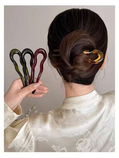 1/4pcs Elegant U-Shaped Acetate Hair Clip, Geometric Design Hair Accessory For Girls, Hair Accessories, Hair Tools, Beauty Accessories, Curly Hair Accessories For Women, Fall, Travel, Hair Tools, Accessories Women, Hair Stuff, Fall, Hair Accessories Women, Hair Tools, Hair Stuff, Stuff, Beauty Accessories, Gifts, Travel, Gifts For Women, Hair Stuff, Stocking Stuffers,Stocking Fillers,Stocking Stuffers For Women,Stocking Fillers Women, Stocking Stuffers For Adults,Stocking Fillers For Adult,Hair Stuff,Coming-Of-Age Hair Accessory, Hair Accessories,Gift Ideas For Women,Beauty Stocking Fillers, Gifts For Women