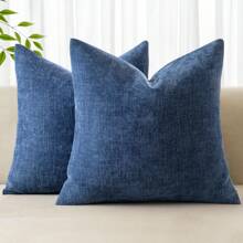 1 件柔软雪尼尔纹理装饰枕套，方形纯色抱枕套，适用于沙发、卧室、客厅，无需填充，也是一份很棒的礼物 - 海星 - 查看 14