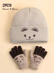 2pcs Baby Hat And Gloves Set, Cute Cat Rabbit Design, Girls Winter Warm Outfit, Suitable For Autumn/Winter - Khaki - View 6