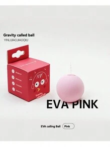 1 件/标准尺寸，柔软乳胶材质，触摸激活互动玩具，猫吱吱球 - 卡通宠物风格，球形设计，多功能猫玩具，适合节日和日常陪伴，四季皆宜