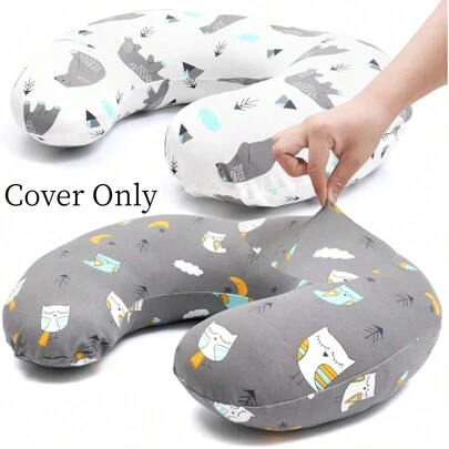 2 件装婴儿哺乳枕套：可拆卸哺乳枕套 - 舒适面料，适合标准哺乳枕，超柔软舒适枕套，适合男孩和女孩