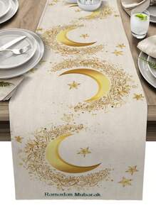 قطعة واحدة من طاولة خداع القمر الذهبي لشهر رمضان، بنمط بركة لتزيين المنزل في شهر رمضان ،ديكور منزلي إسلامي، إكسسوارات حفلات داخلية وخارجية، ديكور غرفة. مناسبة لديكور المطبخ في المنزل وديكور حفلات رمضان