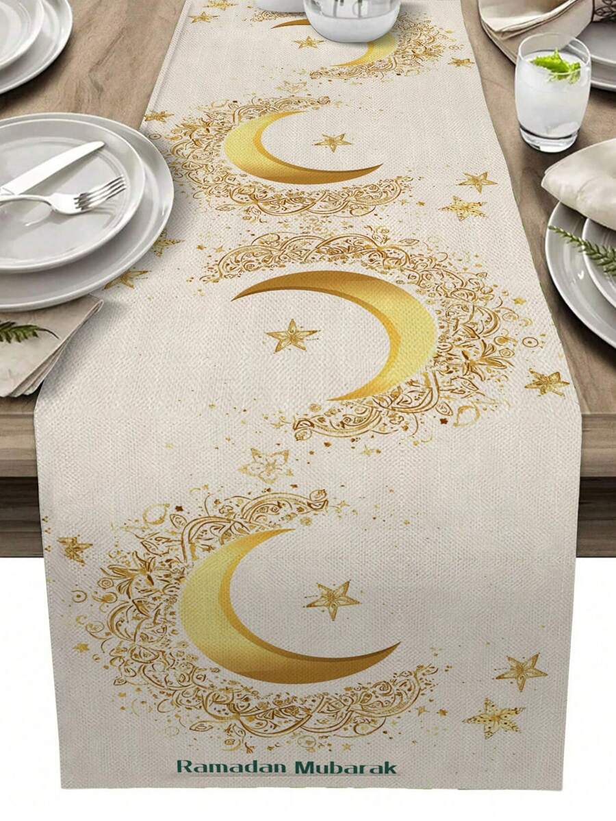 قطعة واحدة من طاولة خداع القمر الذهبي لشهر رمضان، بنمط بركة لتزيين المنزل في شهر رمضان ،ديكور منزلي إسلامي، إكسسوارات حفلات داخلية وخارجية، ديكور غرفة. مناسبة لديكور المطبخ في المنزل وديكور حفلات رمضان