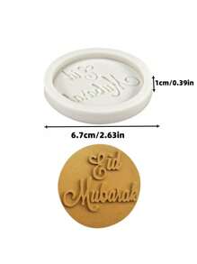 1 件 Eid Mubarak 斋月新月形硅胶饼干/巧克力模具 - 彩色 - 查看 4