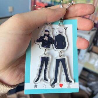 1pc "I Love !" Acrylic Keychain Pendant, Funny Anime Themed New Year Gift Valentines School Letter