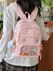 حقيبة ظهر نسائية باللون الوردي، حقيبة ظهر شفافة أنيقة من تصميم اللحف العشوائي، حقيبة نايلون كاجوال سعة كبيرة للسفر، حقيبة أنثوية هاراجوكو (مع خلاصة نجمة خماسية اللون عشوائي وبطاقة) - متعدد الألوان - مشاهدة 15