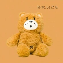 XTHOT 1pc 24cm Anown Cartoon Plush Duck Dog Bear Toy,Lovely Dinosaur Stuffed Animal For Birthday/Christmas Gifts - Anown Series Plush - View 4