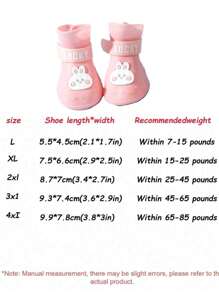 4 件套粉色卡通狗硅胶雨靴，防水宠物鞋，适合金毛猎犬、拉布拉多犬和小型/中型犬 - 粉色 - 查看 11