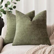 1 件柔软雪尼尔纹理装饰枕套，方形纯色抱枕套，适用于沙发、卧室、客厅，无需填充，也是一份很棒的礼物 - 海星 - 查看 1