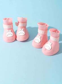 4 件套粉色卡通狗硅胶雨靴，防水宠物鞋，适合金毛猎犬、拉布拉多犬和小型/中型犬 - 粉色 - 查看 3