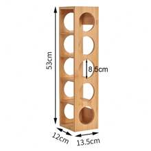 Bottle Rack, Bamboo Rack For Up To 5 Bottles, Kitchen Wine Rack, Storage Cabinet 13.5 X 12 X 53 Cm, 2 Modes To Use: Horizontal, Vertical - 原木色 - 查看 7