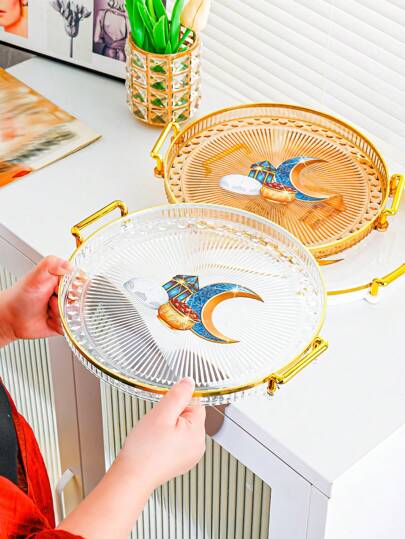 1 件圆形月亮和星星甜点托盘，适用于家庭客厅餐桌，用于盛放蛋糕、糖果、零食、派对用品、斋月装饰品、餐桌装饰