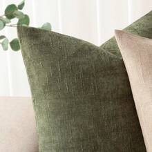 1 件柔软雪尼尔纹理装饰枕套，方形纯色抱枕套，适用于沙发、卧室、客厅，无需填充，也是一份很棒的礼物 - 海星 - 查看 7